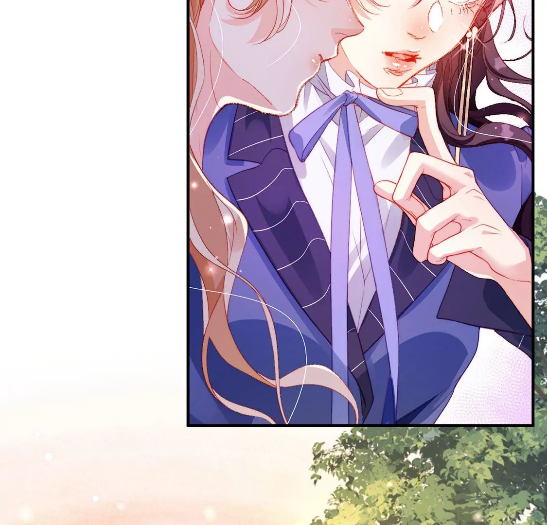 龍族新娘 - 第34話 等你哭着求我(1/2) - 7