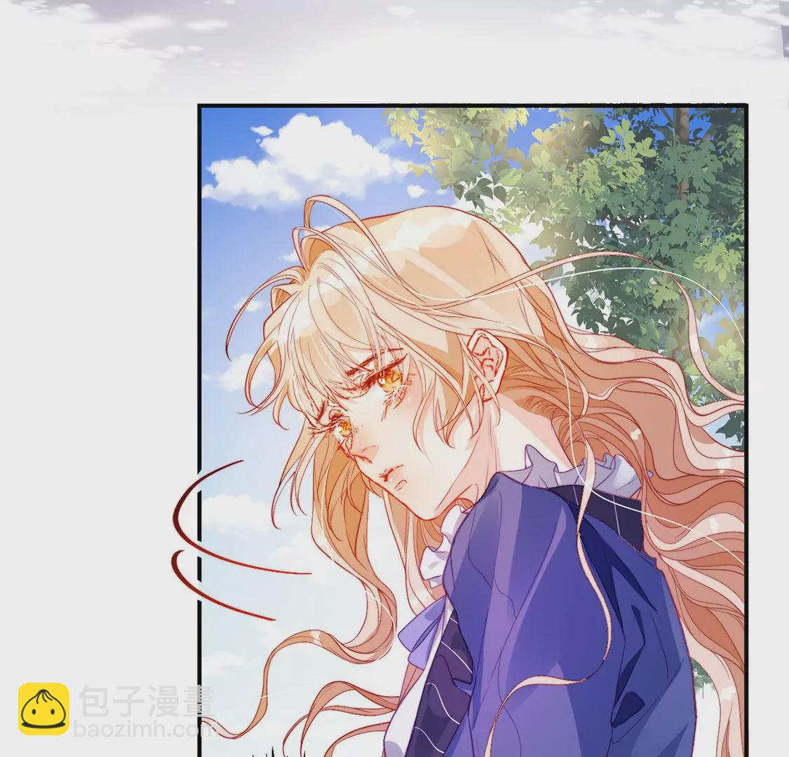 龍族新娘 - 第34話 等你哭着求我(1/2) - 3