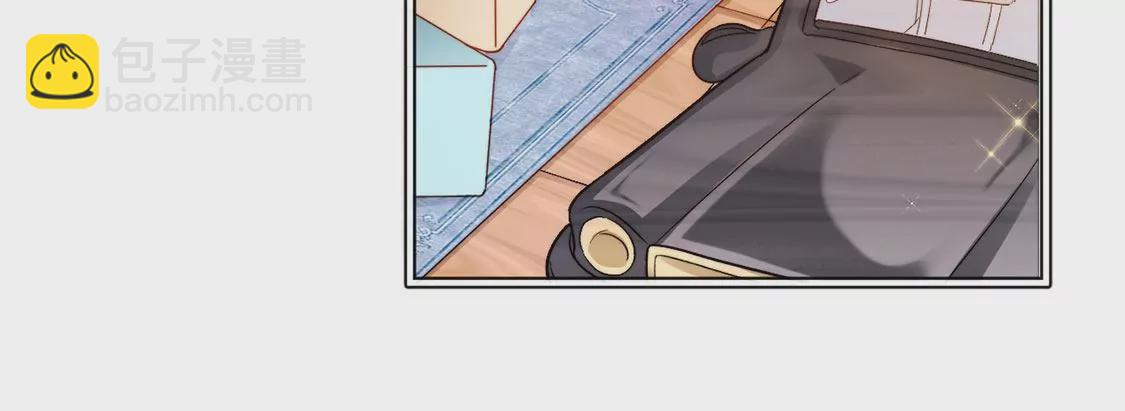 龍族新娘 - 第34話 等你哭着求我(2/2) - 2