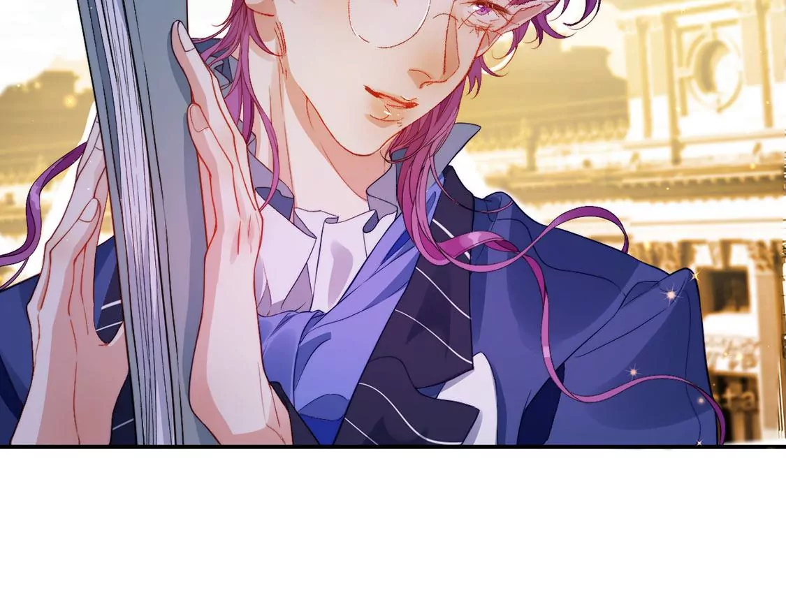 龍族新娘 - 第34話 等你哭着求我(2/2) - 6