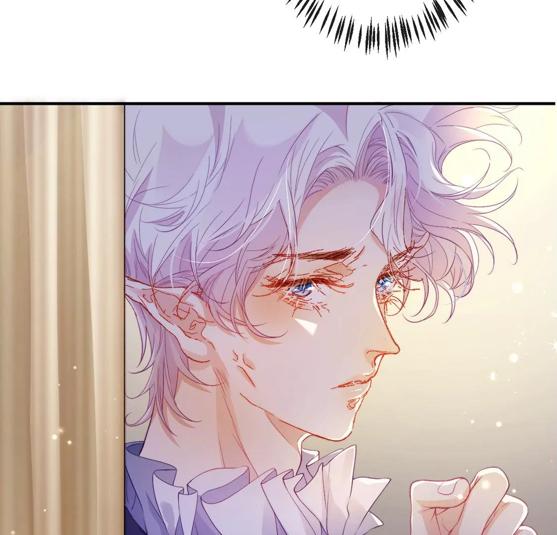 龍族新娘 - 第34話 等你哭着求我(2/2) - 2