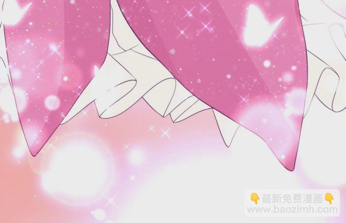 龍族新娘 - 第36話 舞會中的選擇(1/3) - 2