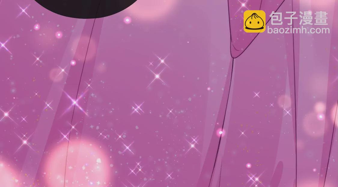 龍族新娘 - 第36話 舞會中的選擇(2/3) - 5