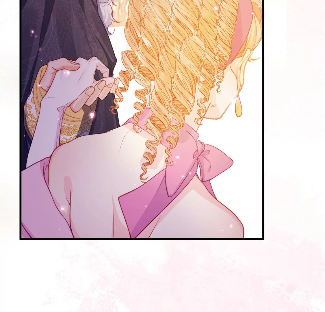 龍族新娘 - 第36話 舞會中的選擇(2/3) - 2