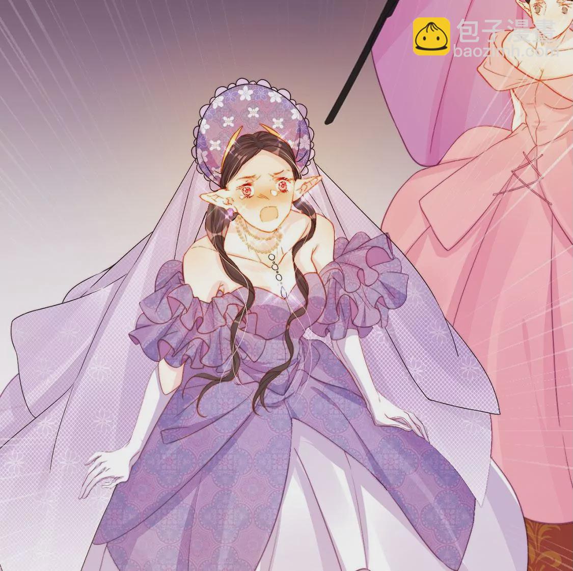 龍族新娘 - 第36話 舞會中的選擇(2/3) - 5