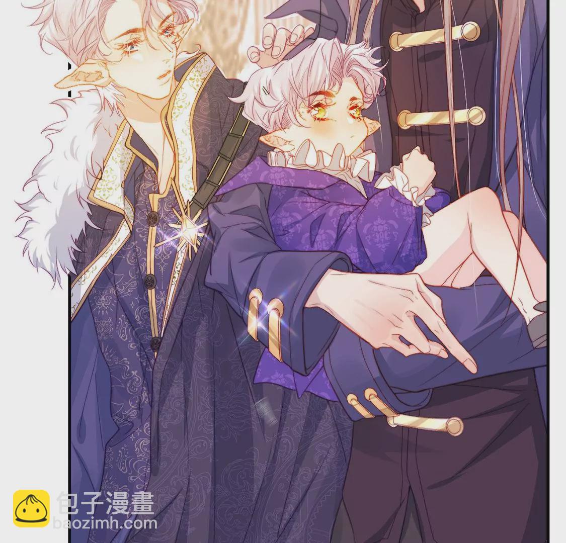 龍族新娘 - 第36話 舞會中的選擇(2/3) - 8