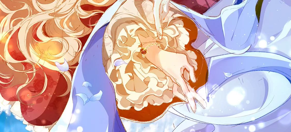 龍族新娘 - 第4話 天上掉餡餅(1/2) - 2