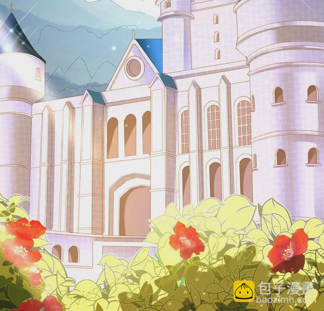 龍族新娘 - 第4話 天上掉餡餅(1/2) - 6