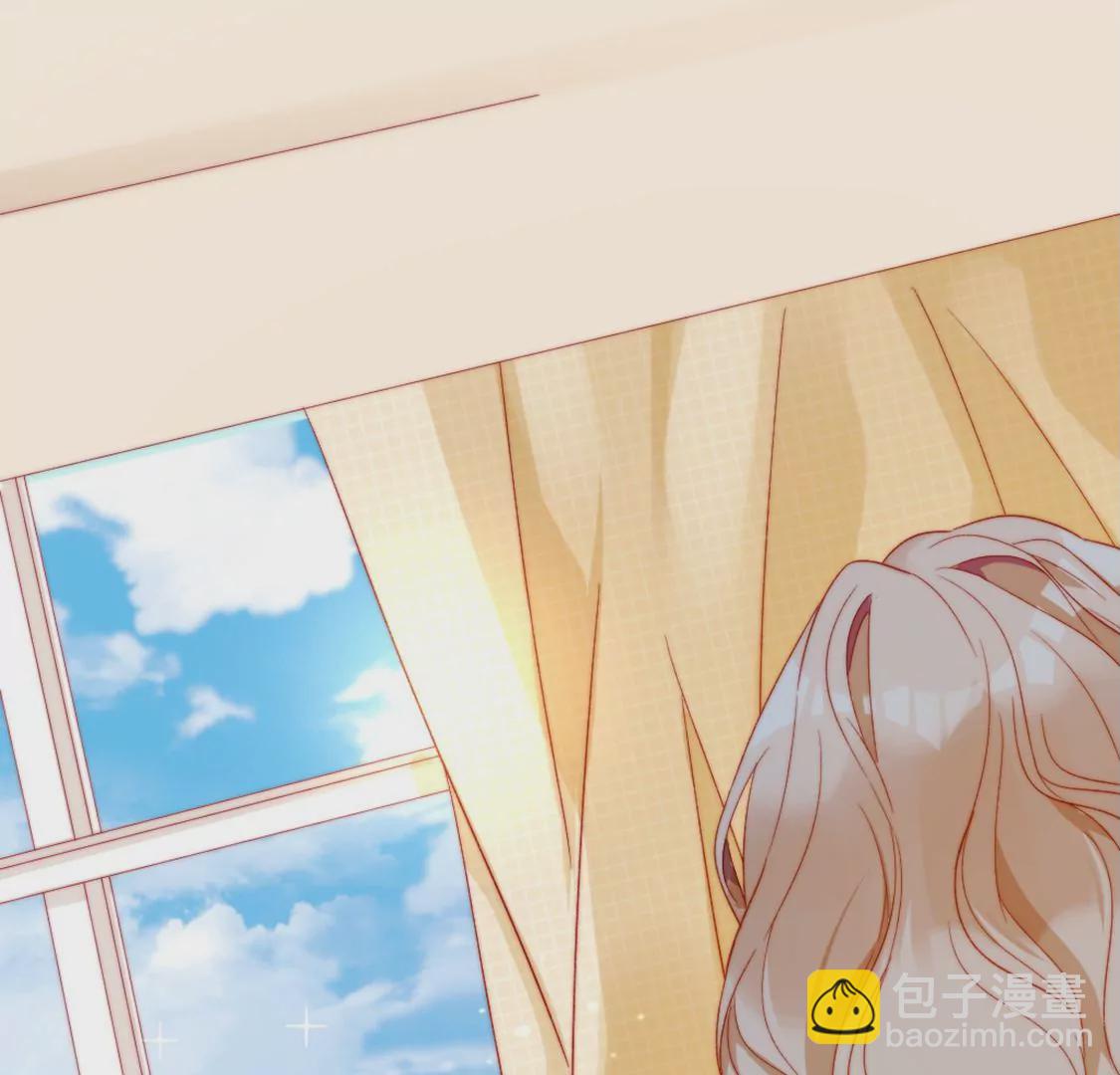 龍族新娘 - 第6話 冷血的變態？！(3/3) - 8