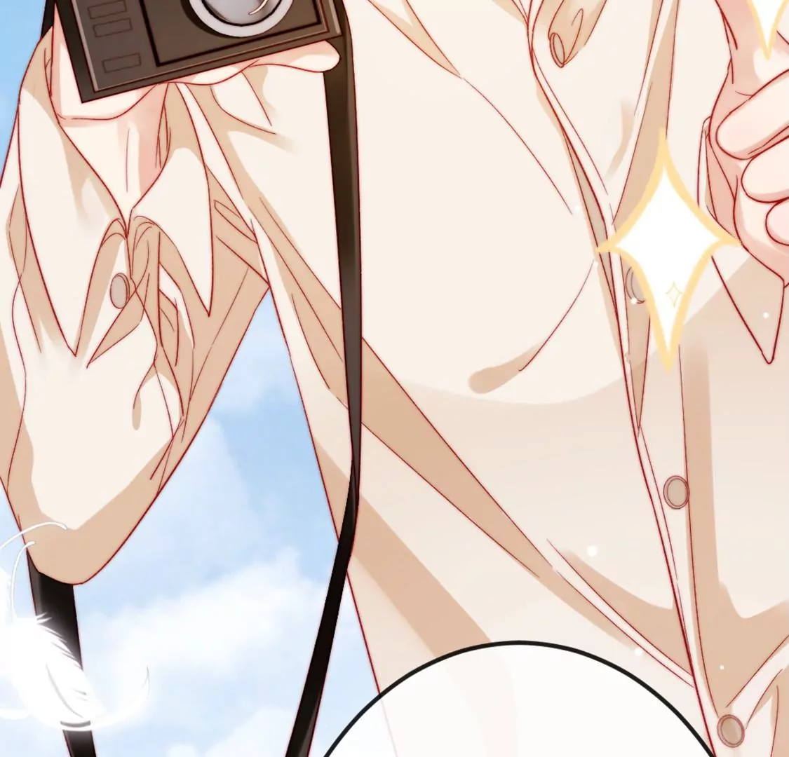 龍族新娘 - 第6話 冷血的變態？！(3/3) - 2