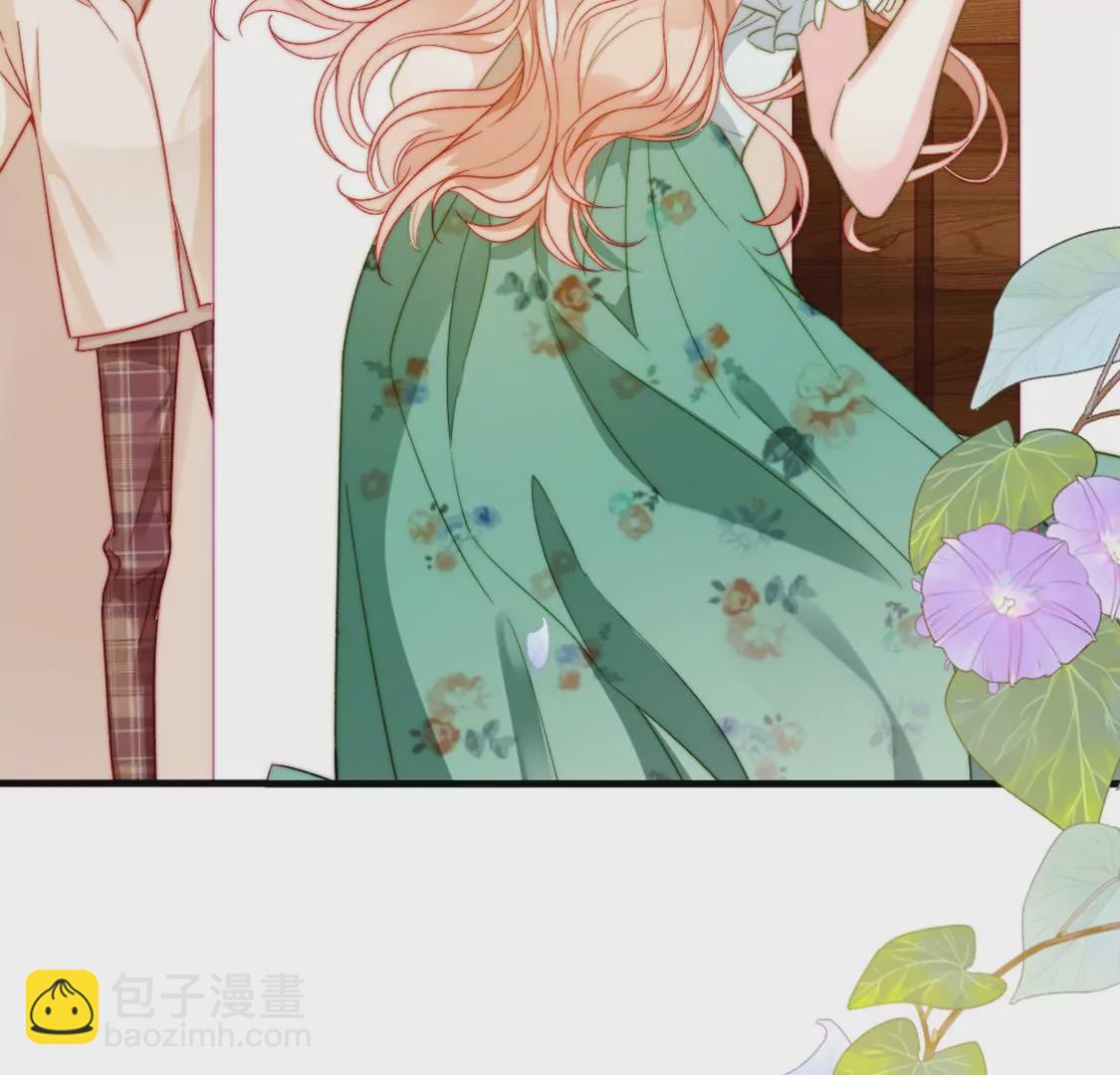 龍族新娘 - 第6話 冷血的變態？！(3/3) - 8