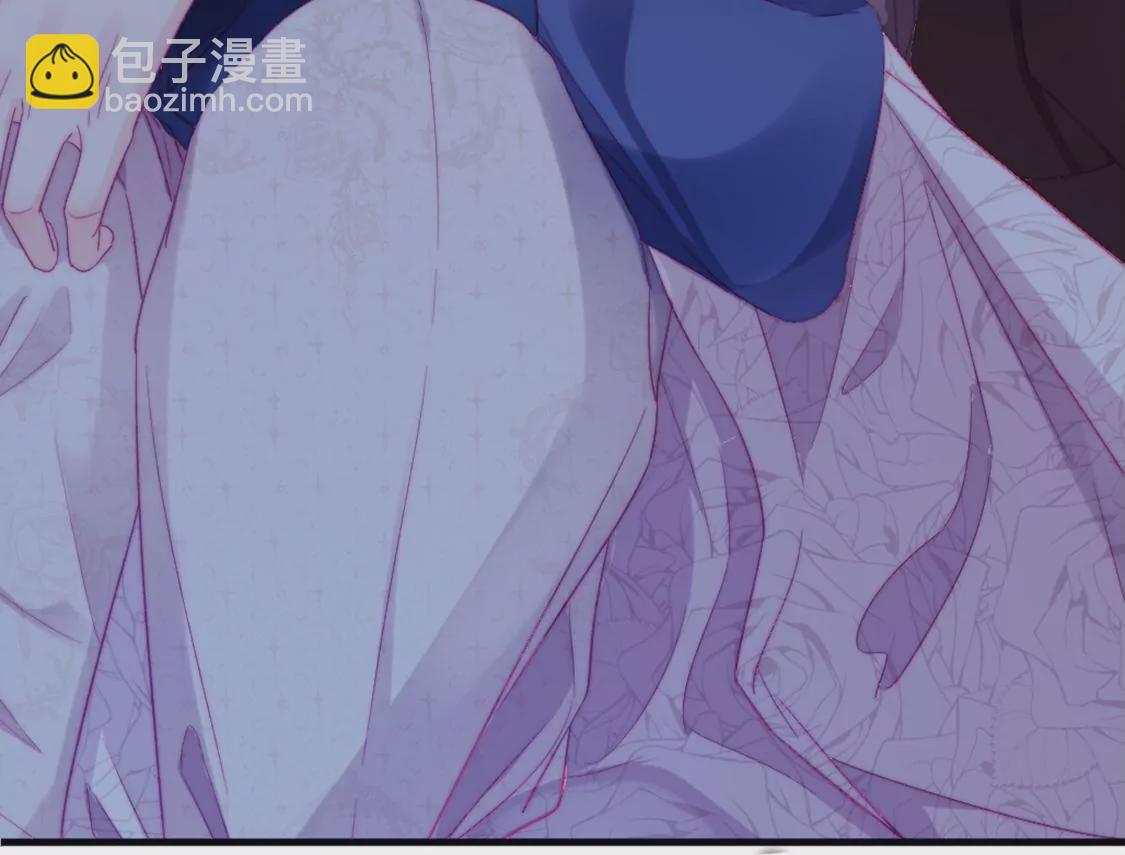 龍族新娘 - 第6話 冷血的變態？！(2/3) - 6