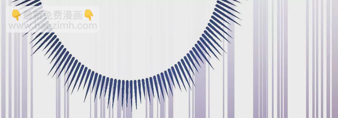 龍族新娘 - 第6話 冷血的變態？！(2/3) - 5