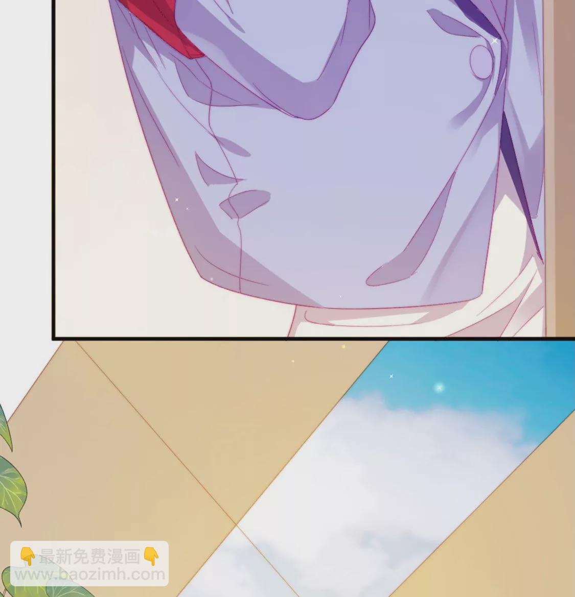 龍族新娘 - 第8話 醜女也能變天鵝(1/2) - 6