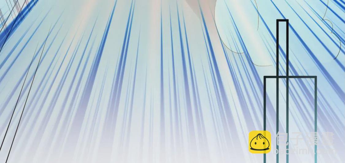 龍族新娘 - 第8話 醜女也能變天鵝(1/2) - 2