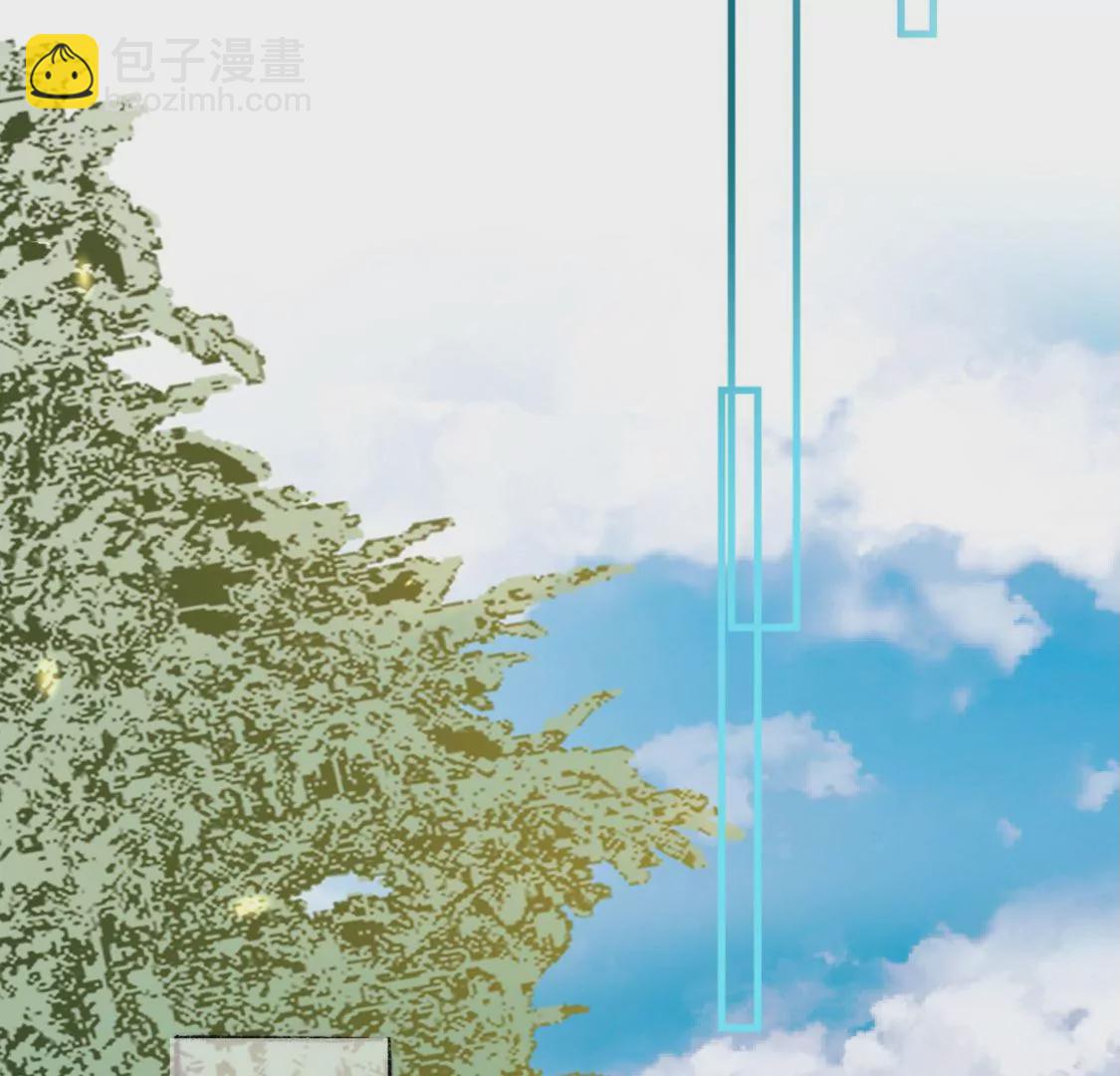 龍族新娘 - 第8話 醜女也能變天鵝(1/2) - 4