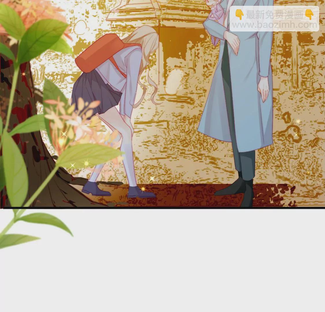 龍族新娘 - 第8話 醜女也能變天鵝(1/2) - 7