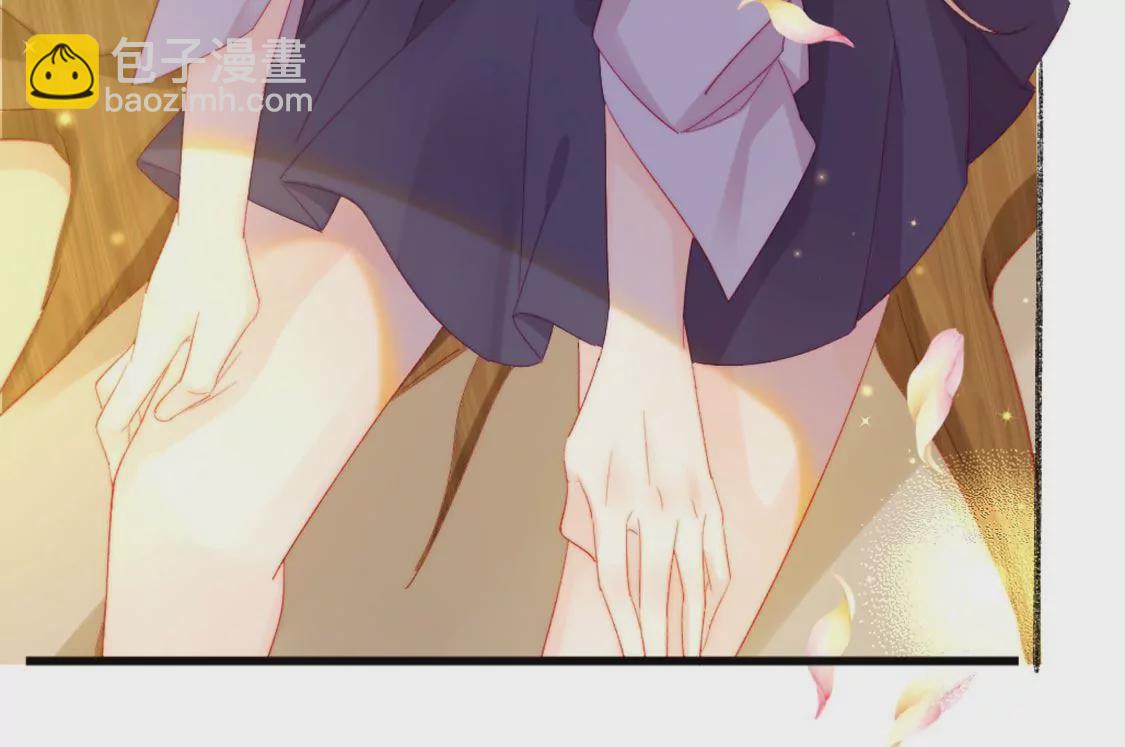 龍族新娘 - 第8話 醜女也能變天鵝(1/2) - 3