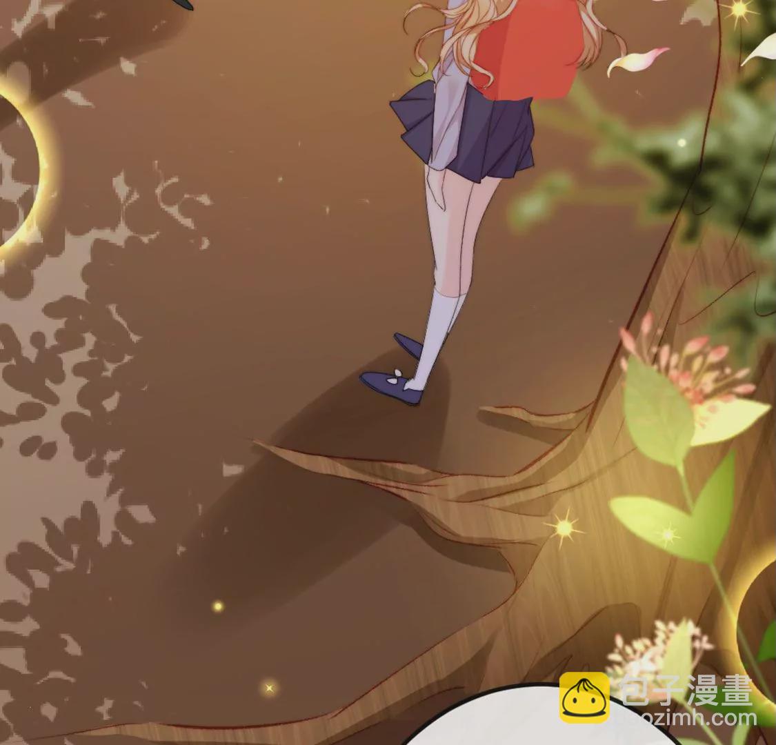 龍族新娘 - 第8話 醜女也能變天鵝(1/2) - 8