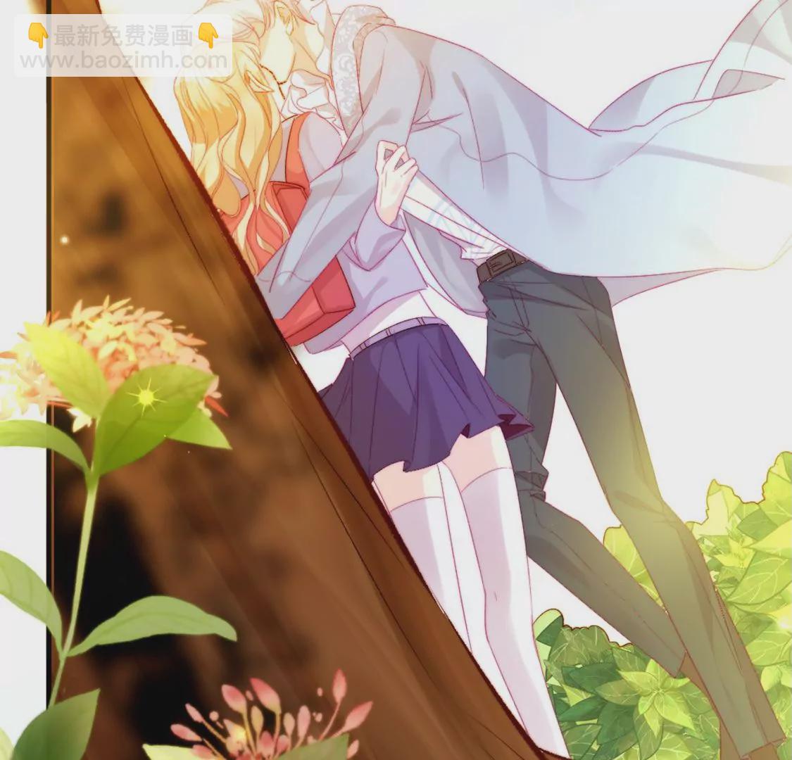 龍族新娘 - 第8話 醜女也能變天鵝(2/2) - 4