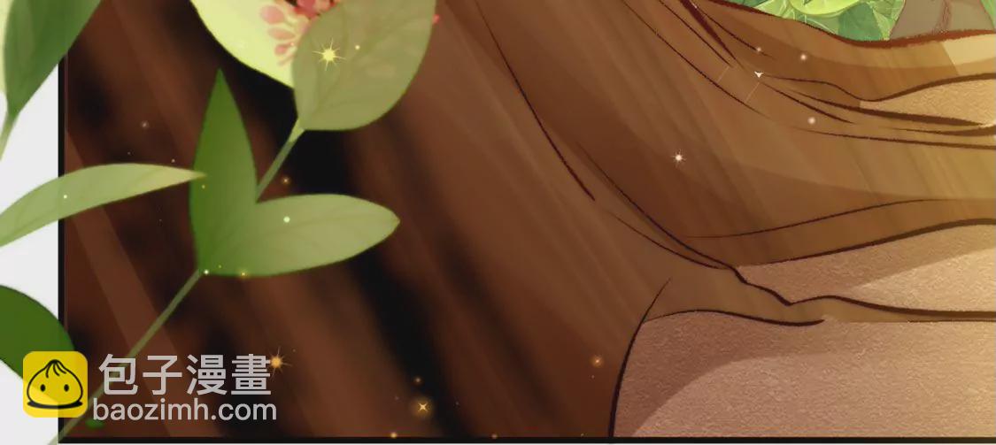 龍族新娘 - 第8話 醜女也能變天鵝(2/2) - 5