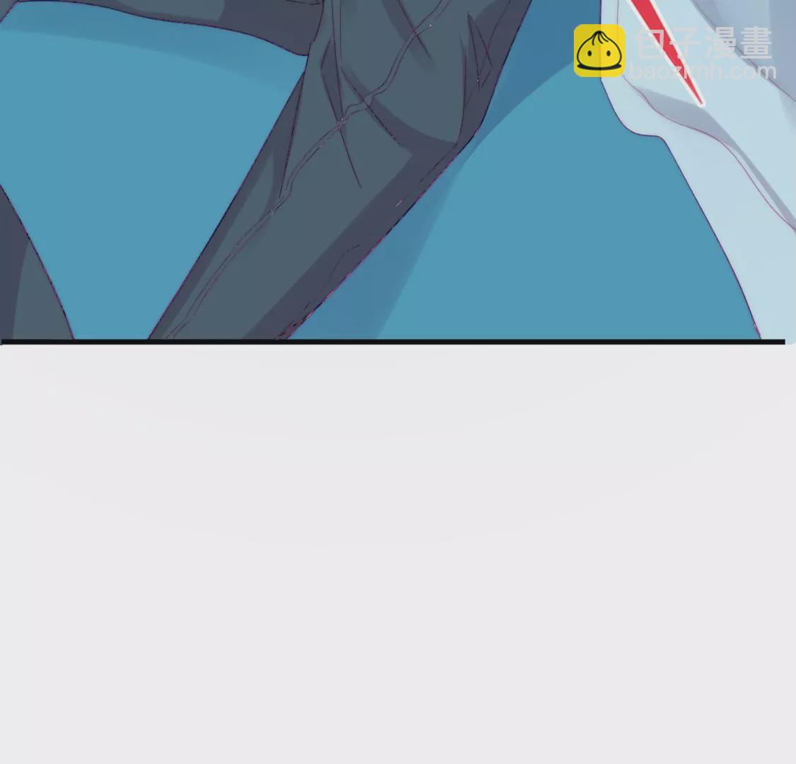 龍族新娘 - 第8話 醜女也能變天鵝(2/2) - 1