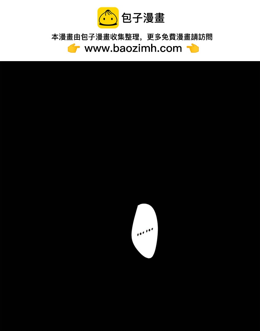 1 怎么一脸愁容啊？(1/3)-第1话