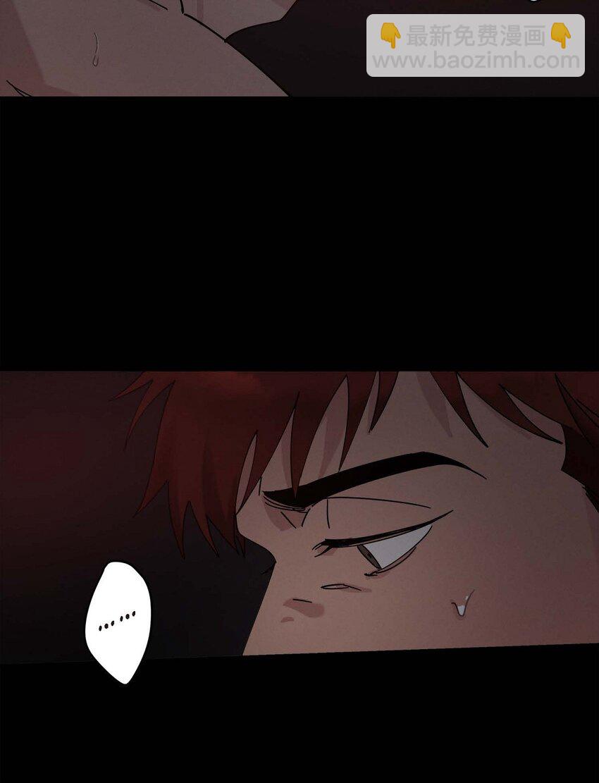 1 怎么一脸愁容啊？(1/3)-第1话