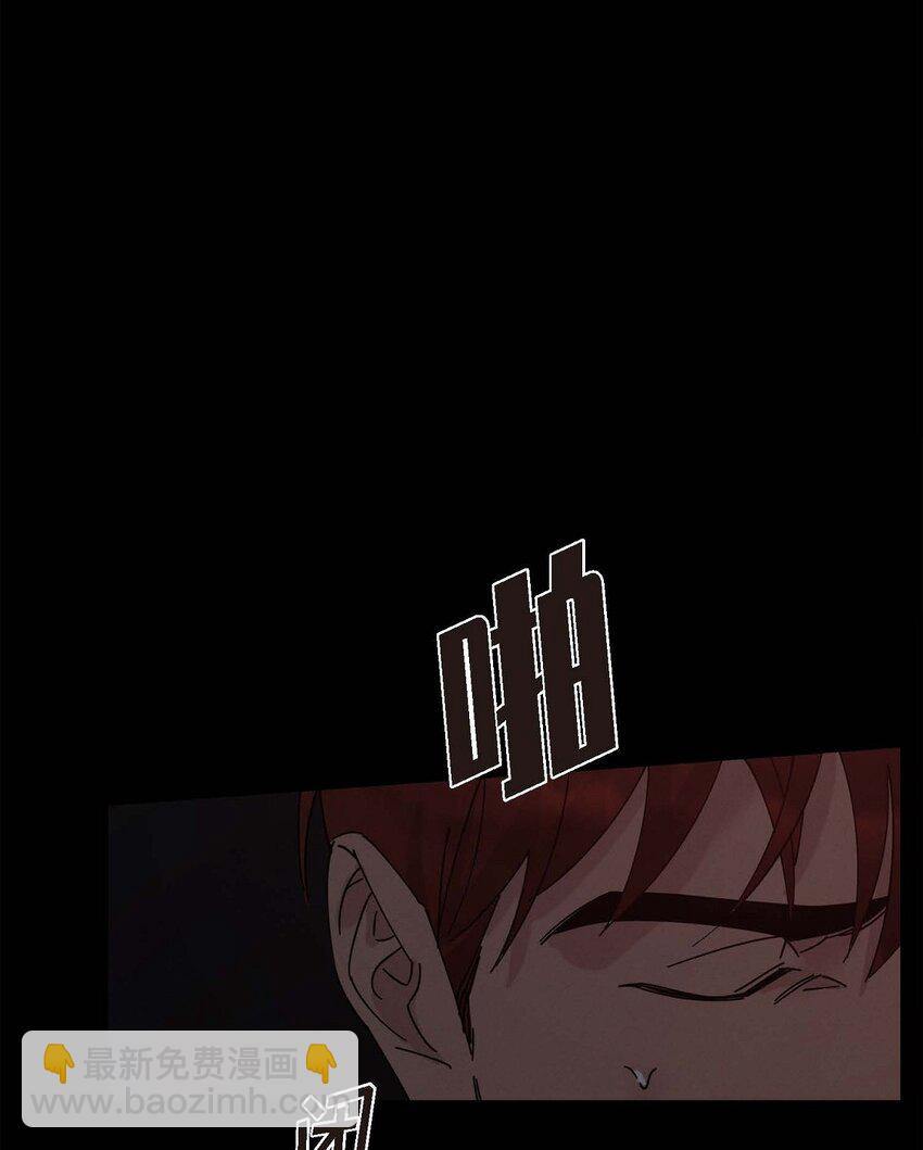 1 怎么一脸愁容啊？(1/3)-第1话