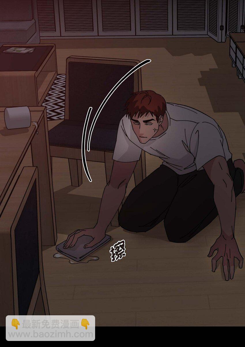 1 怎么一脸愁容啊？(1/3)-第1话