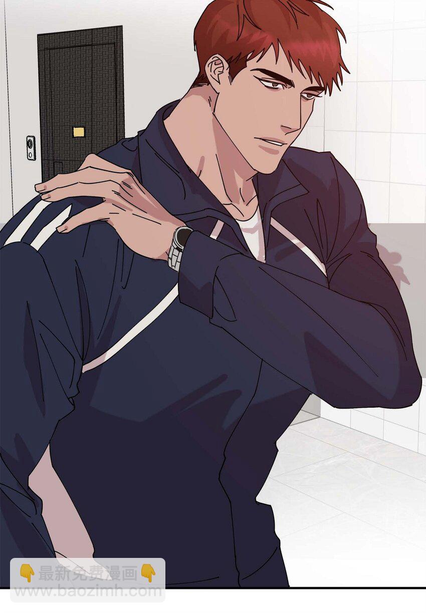 1 怎么一脸愁容啊？(1/3)-第1话