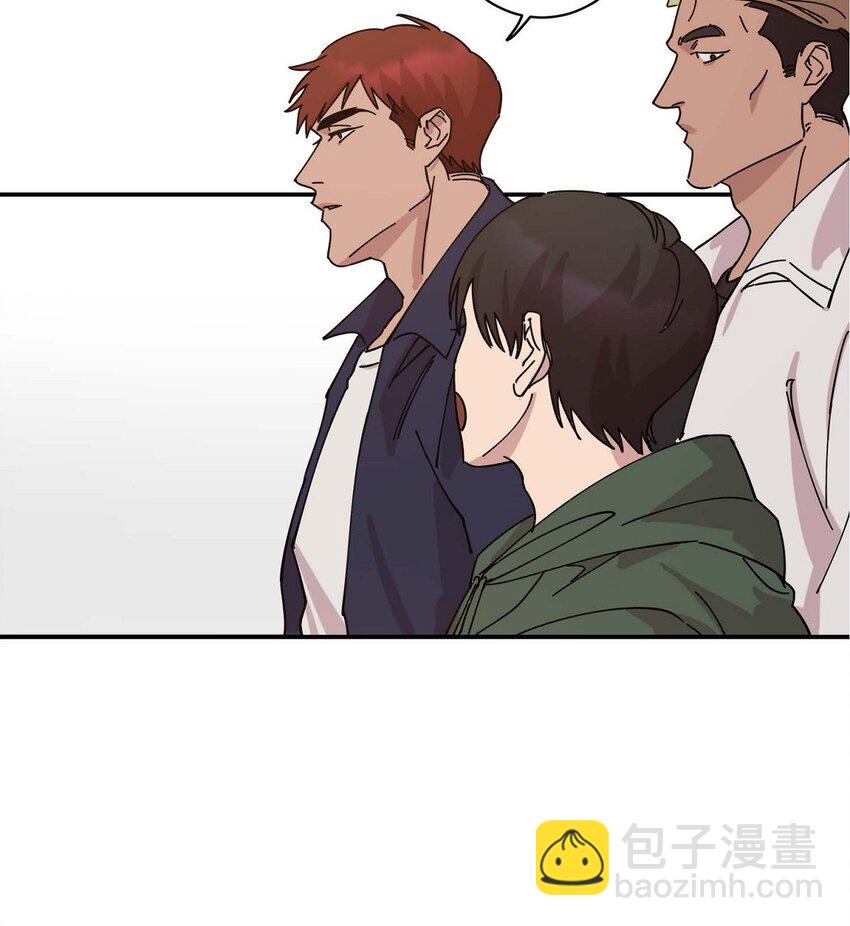 1 怎么一脸愁容啊？(1/3)-第1话