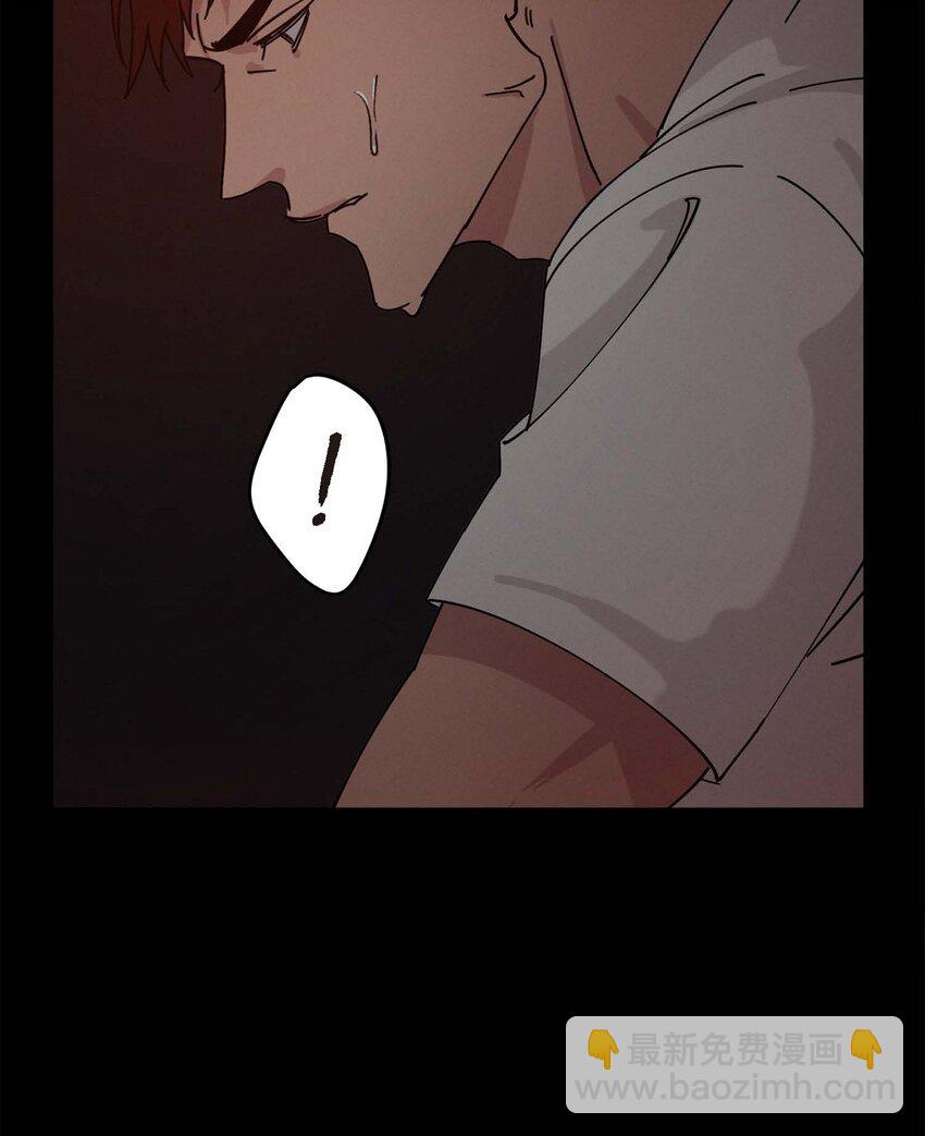 1 怎么一脸愁容啊？(1/3)-第1话