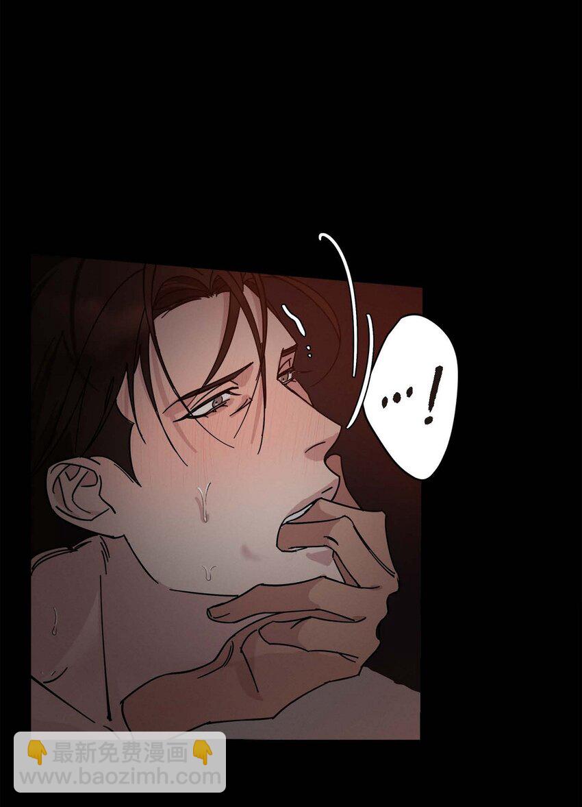 1 怎么一脸愁容啊？(1/3)-第1话