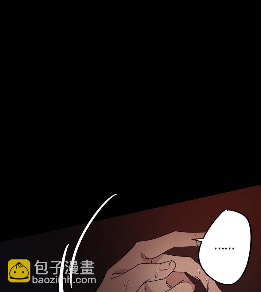 1 怎么一脸愁容啊？(1/3)-第1话