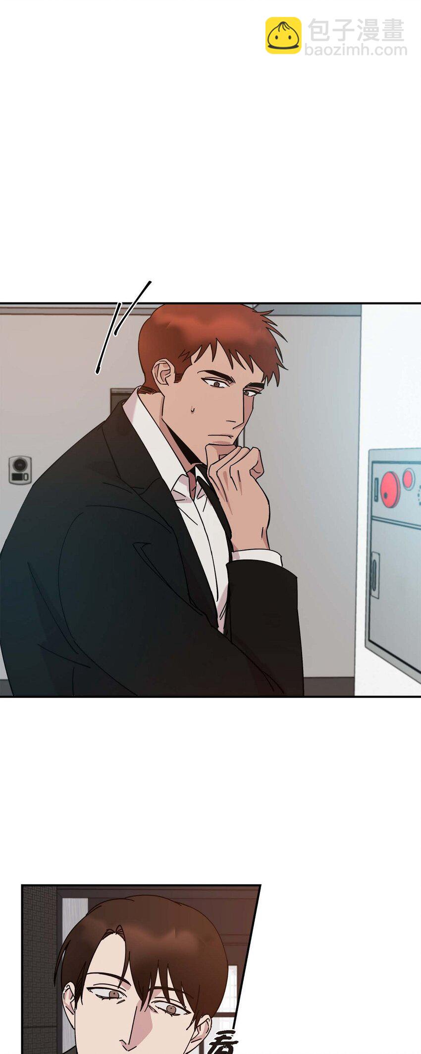 3 这么直白(1/2)-第3话