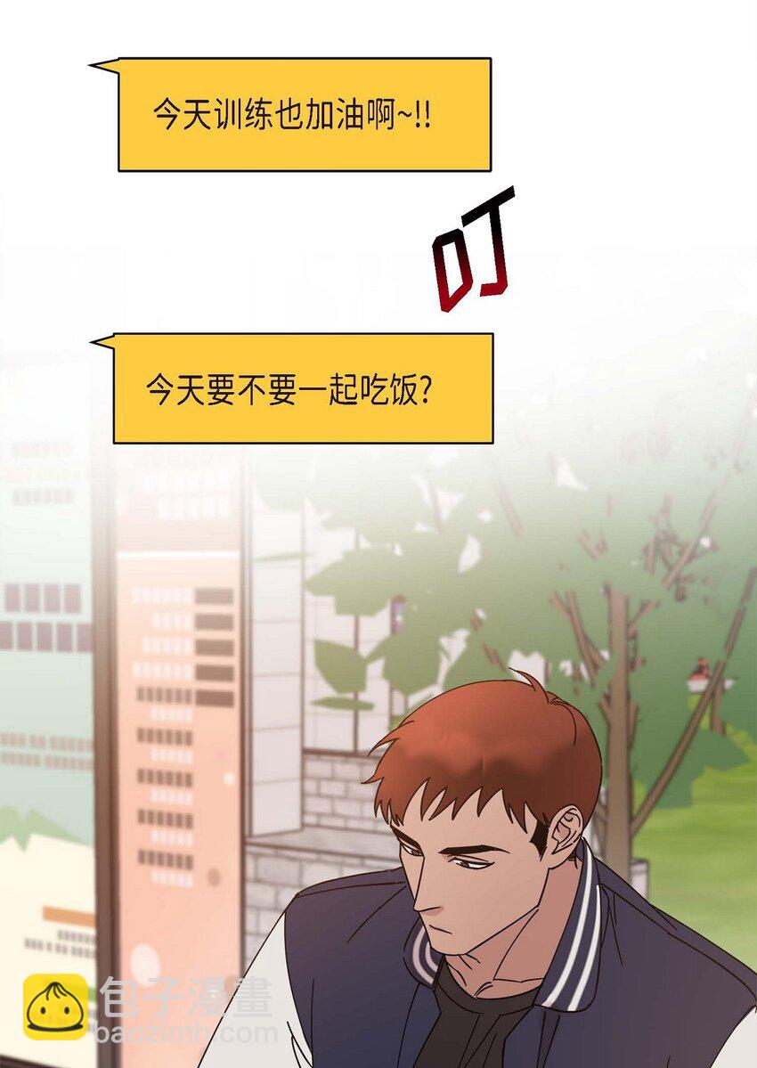 11 好想快点回家(1/2)-第11话