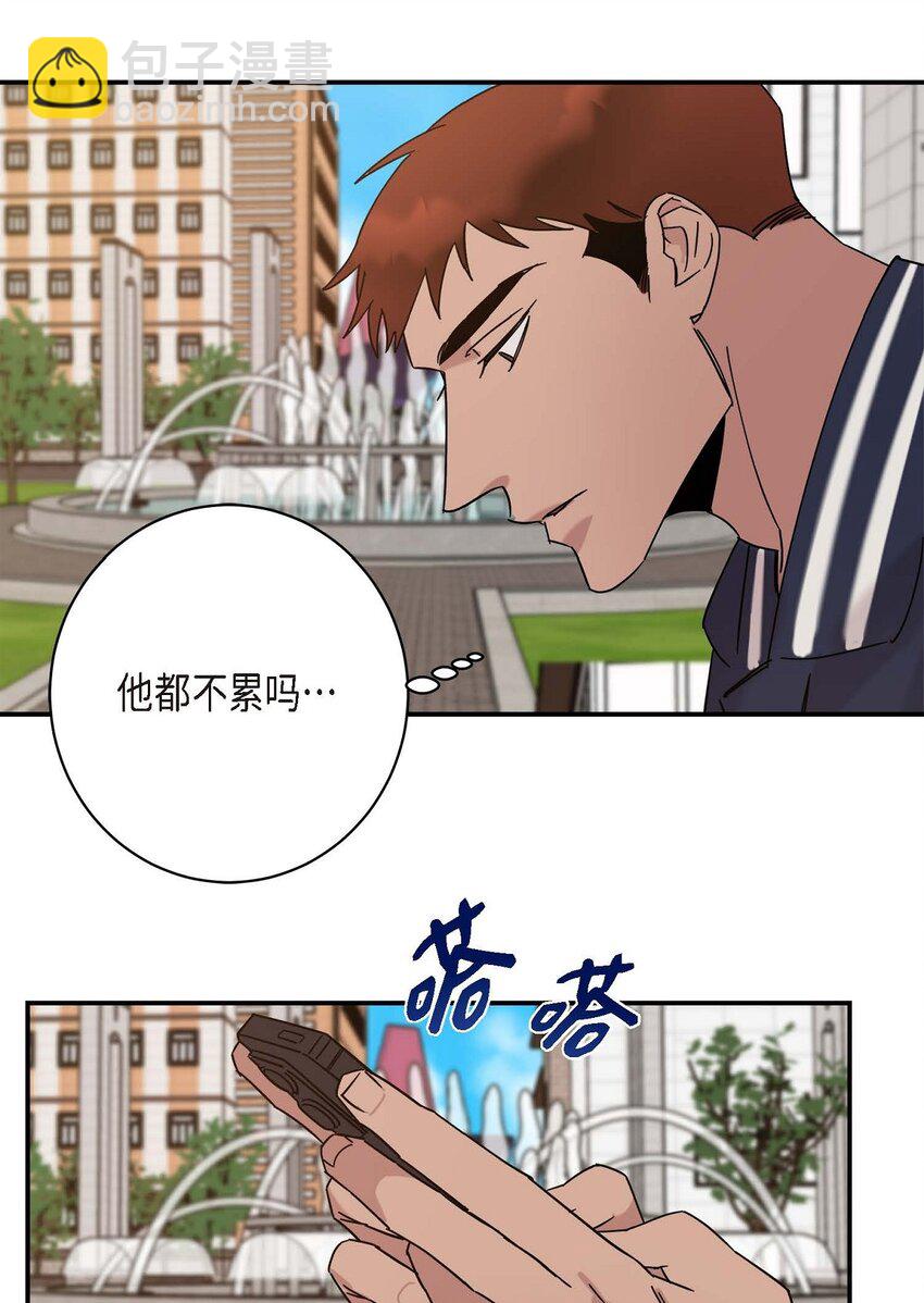 11 好想快点回家(1/2)-第11话