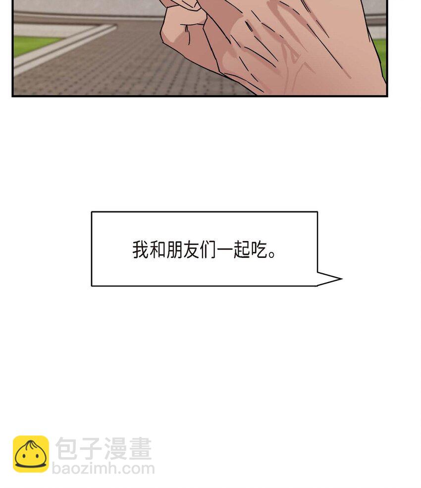 11 好想快点回家(1/2)-第11话