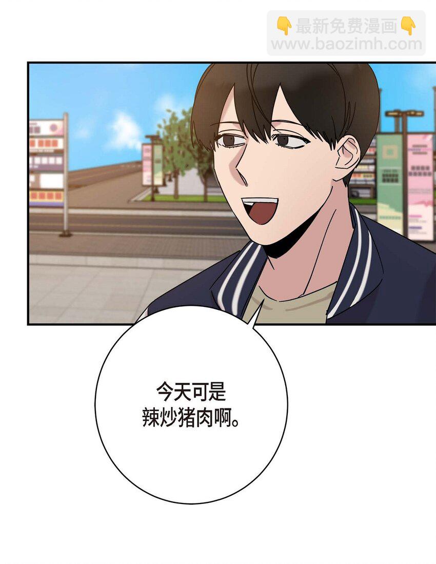 11 好想快点回家(1/2)-第11话