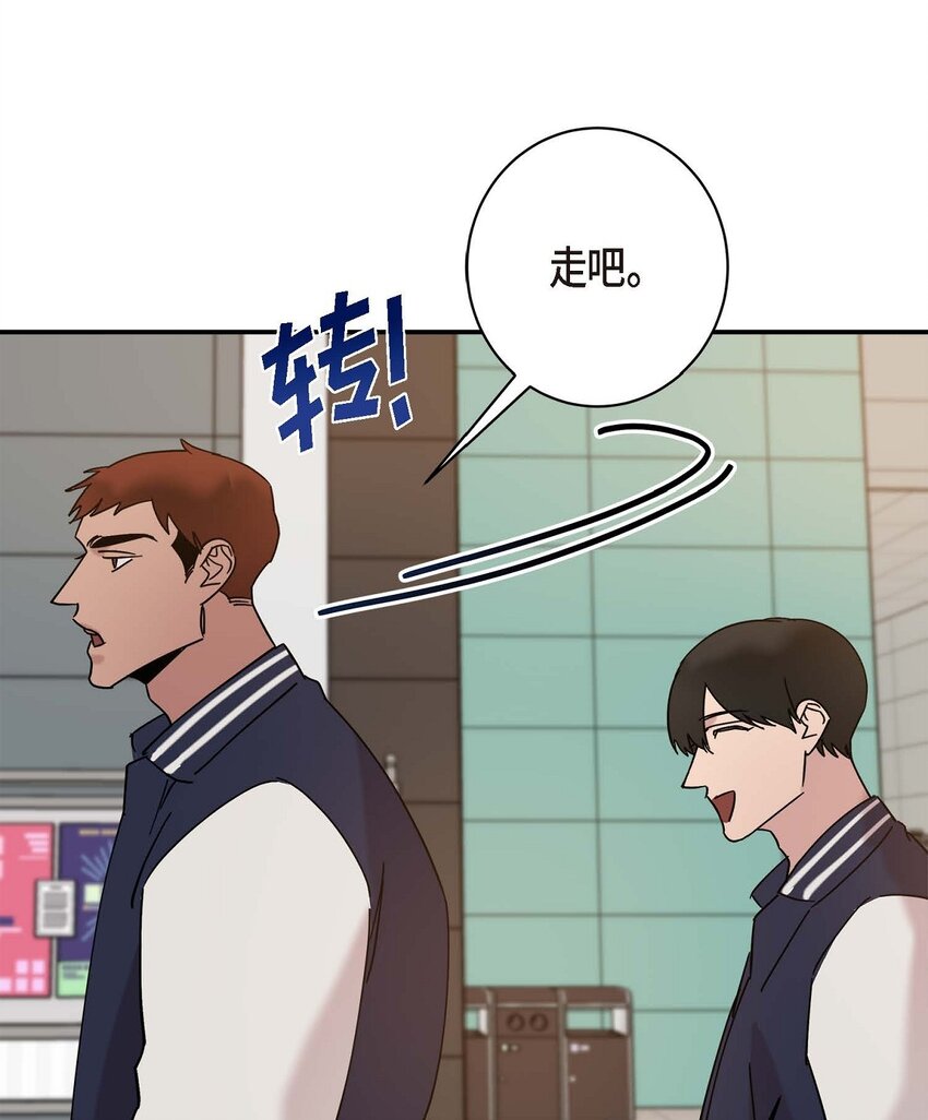 11 好想快点回家(1/2)-第11话