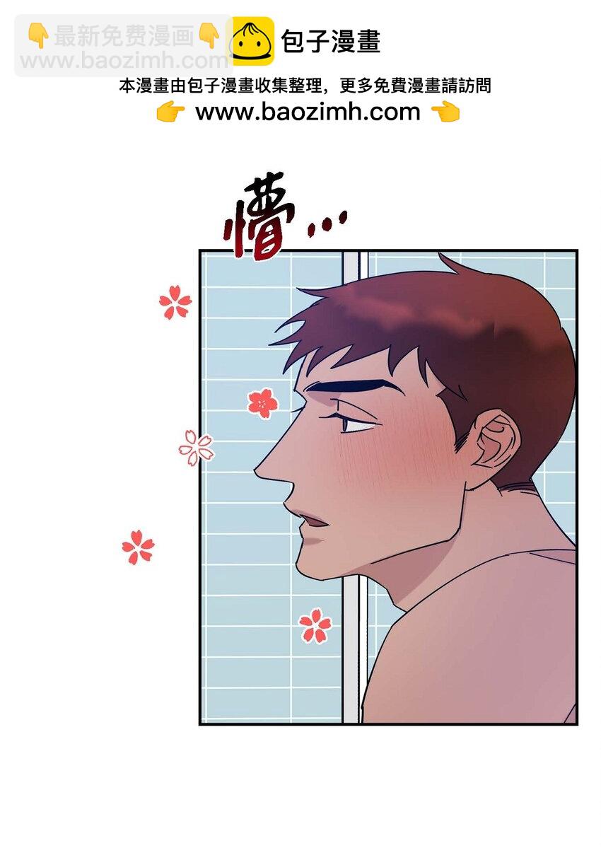 11 好想快点回家(1/2)-第11话