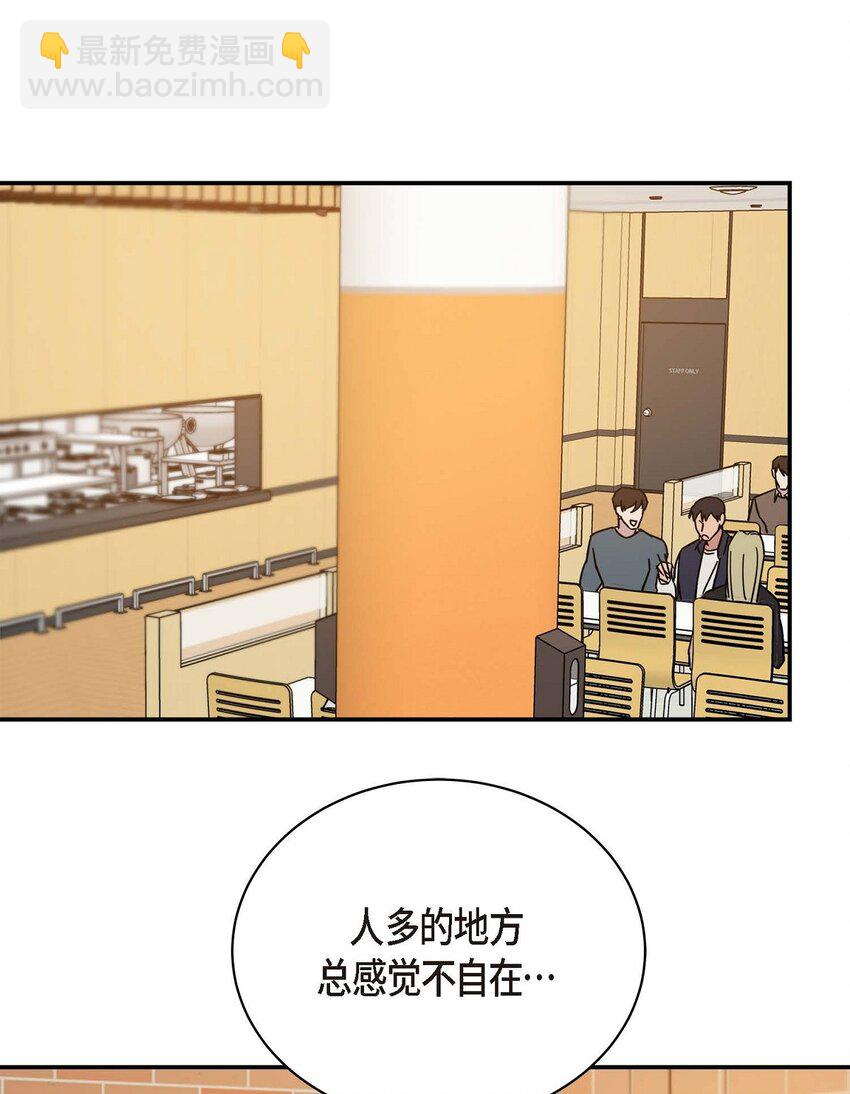 11 好想快点回家(1/2)-第11话