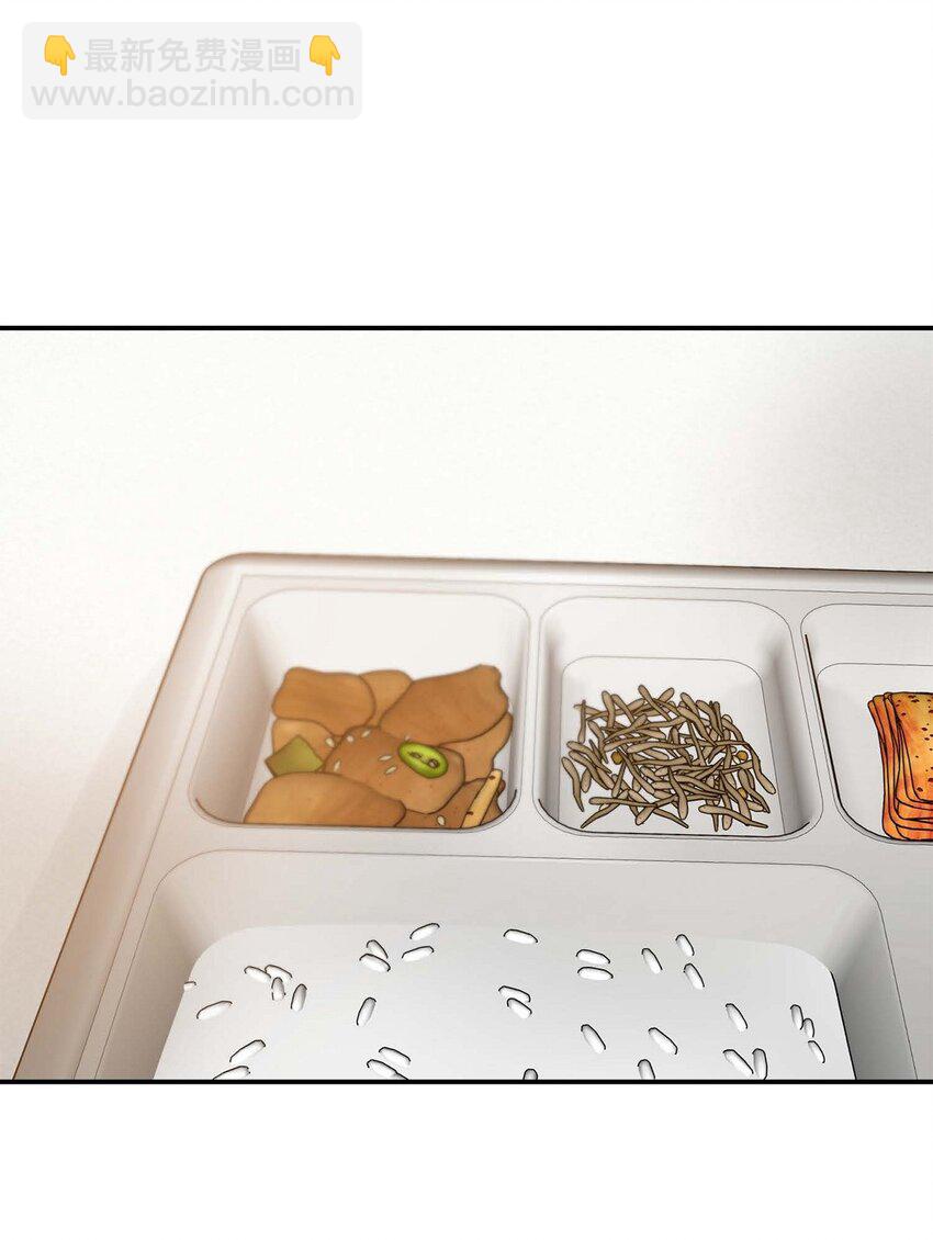 11 好想快点回家(1/2)-第11话