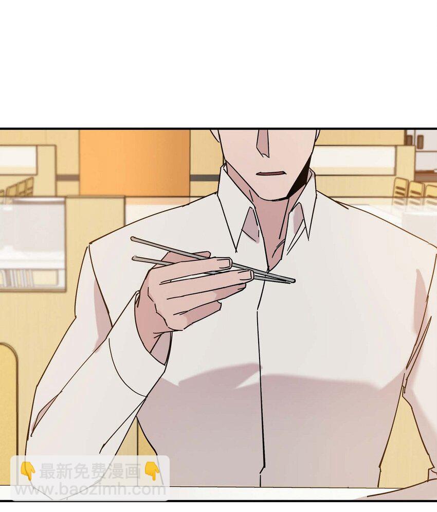 11 好想快点回家(1/2)-第11话