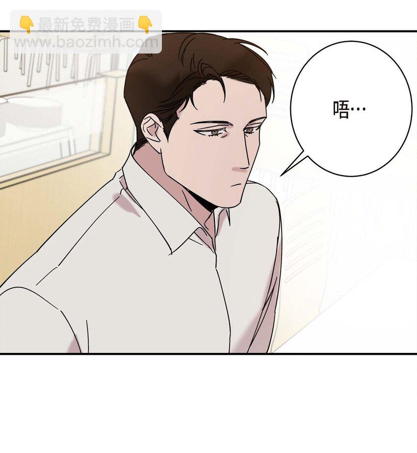 11 好想快点回家(1/2)-第11话