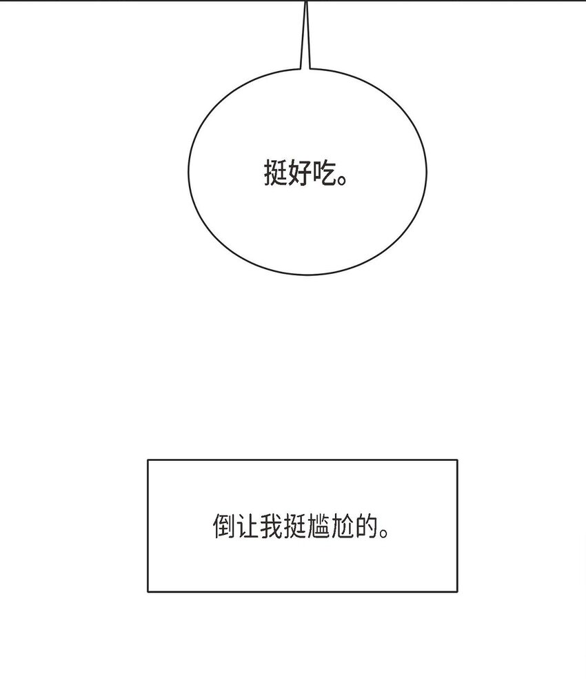 11 好想快点回家(1/2)-第11话