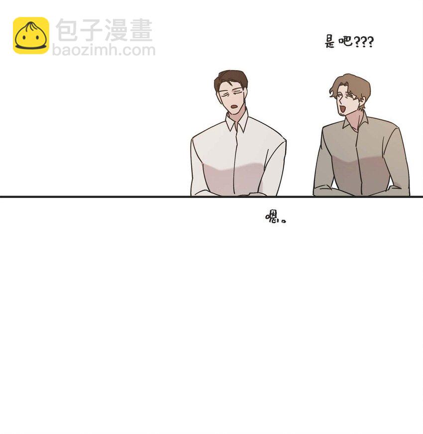 11 好想快点回家(1/2)-第11话