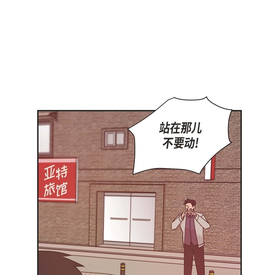 11 好想快点回家(1/2)-第11话