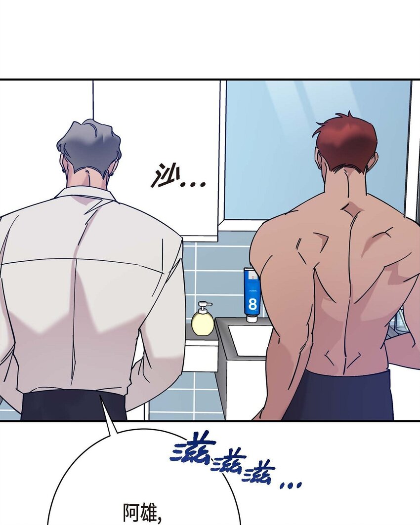 11 好想快点回家(1/2)-第11话